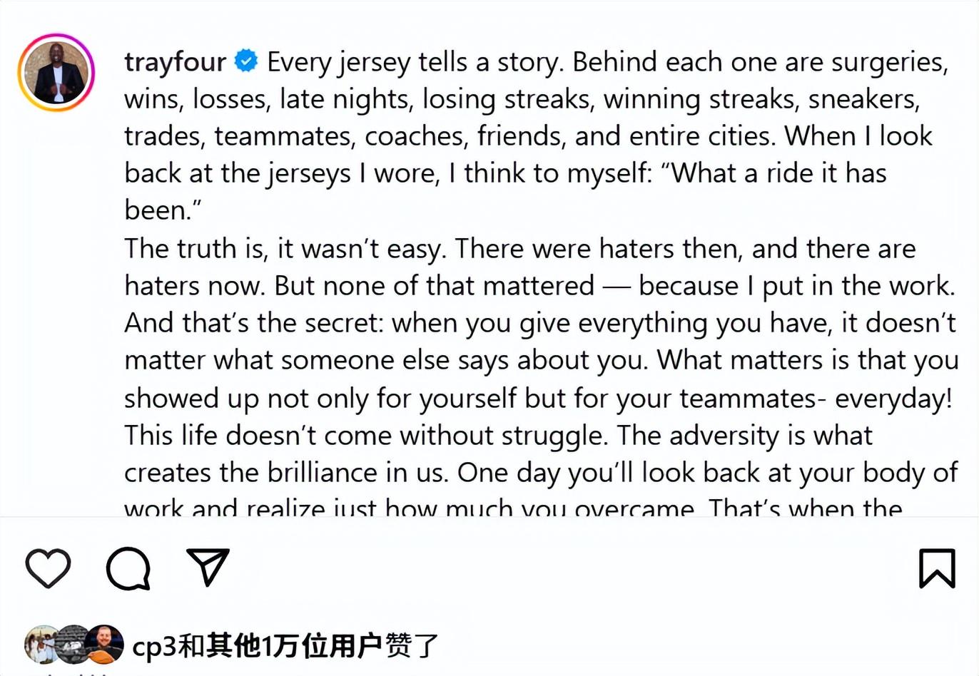 别人对你的, 到头来
