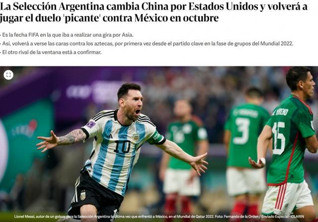 cgg, 一年的美洲, 这场比赛原