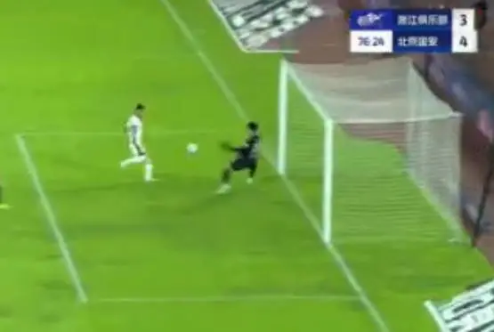 北京国安客 北京国安客