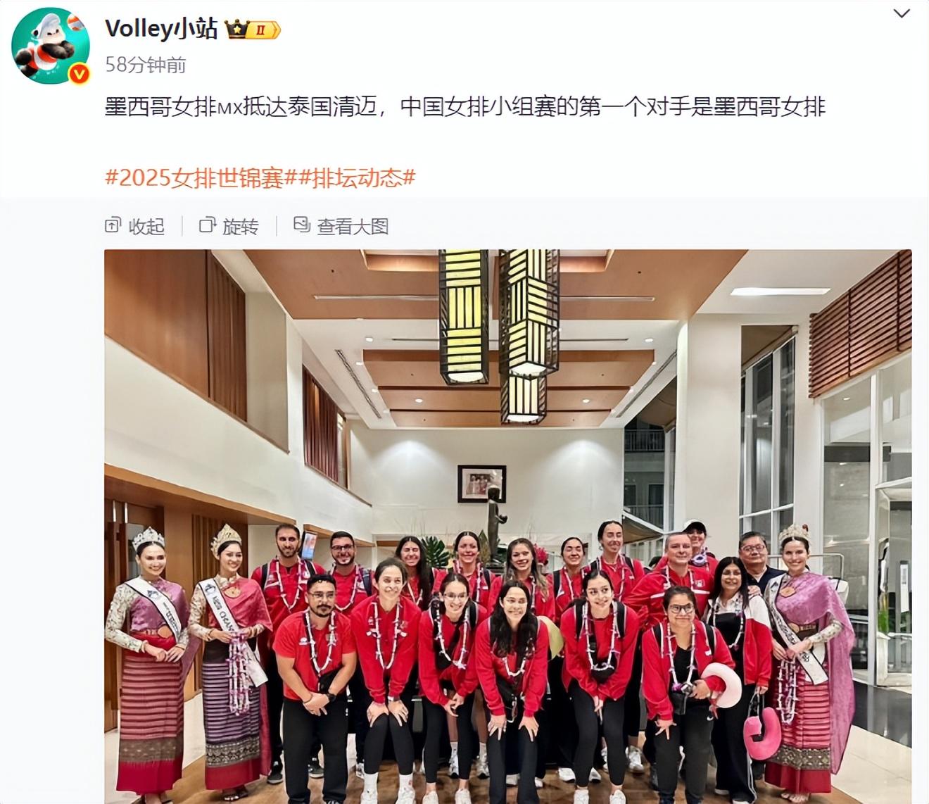 殷小岚, 日开始她就, iuh