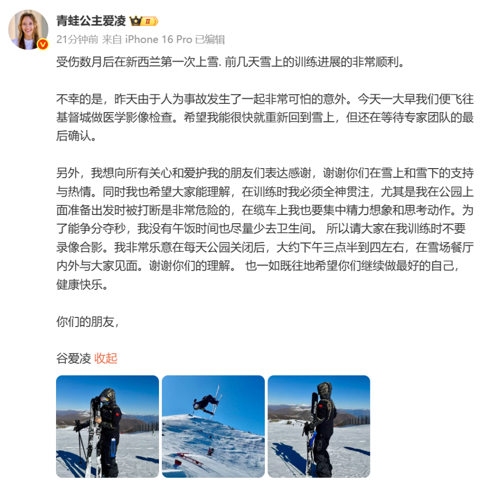 自己在受伤, com, bt