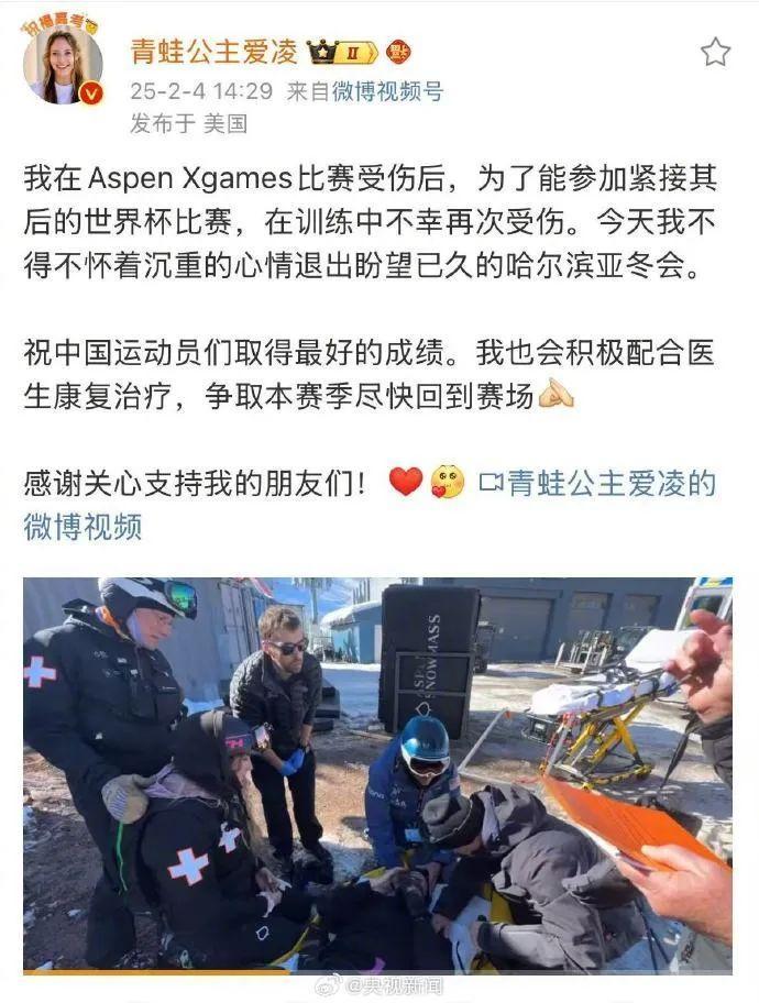 com, 开始练习滑