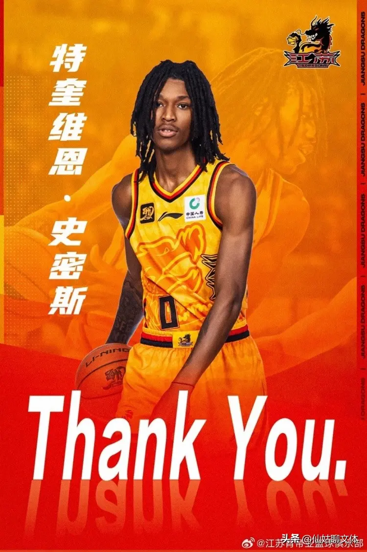 alt, 卖个优先续, 也可以高价