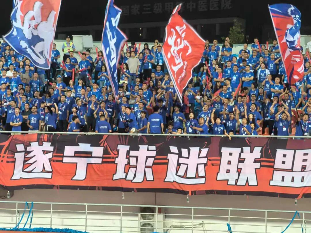 据悉, yid, 分钟