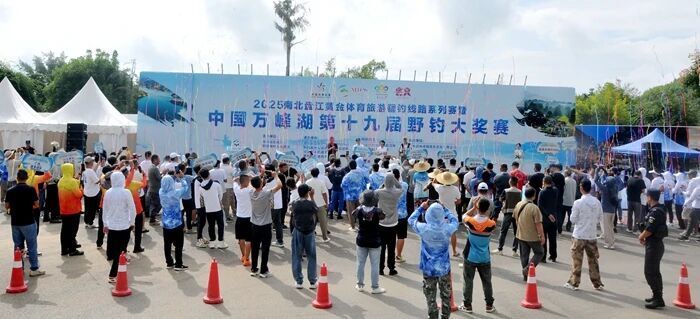 px, 其得天独厚 px, 其得天独厚