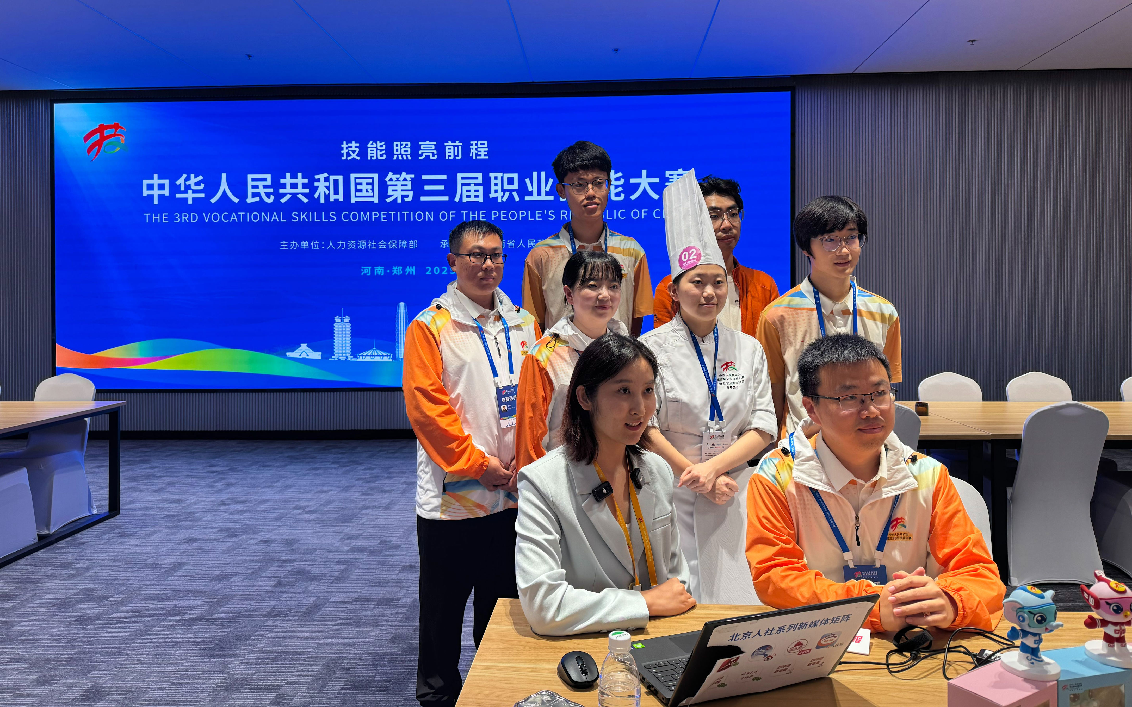 区块链技术, 年起, 方要用什么 区块链技术, 年起, 方要用什么