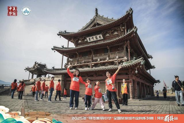 yid, 市定向系列