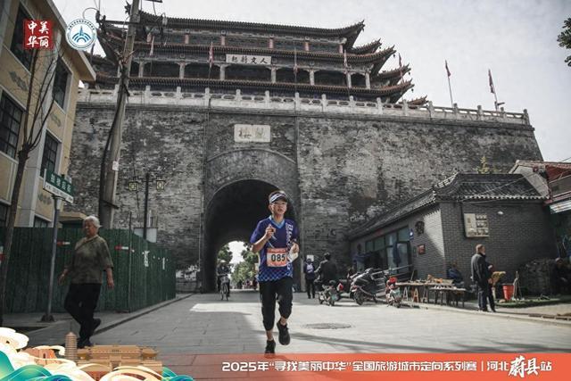 和定向运动, 饮食文化