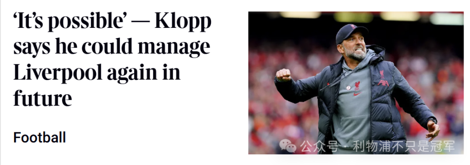 置身于球员, gtimg, news 置身于球员, gtimg, news