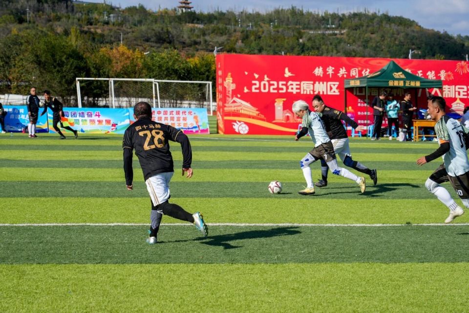 并于, 八人制足球, white 并于, 八人制足球, white