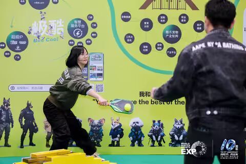 搭建冰雪消, HHwt, VMke